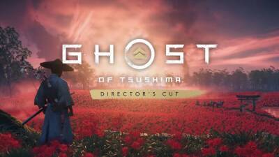 Представлен трейлер дополнения Iki Island для Ghost of Tsushima - playisgame.com