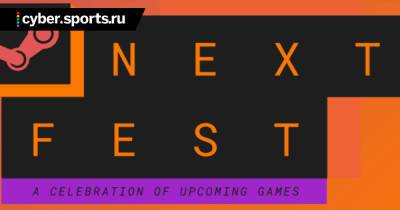 Следующий фестиваль «Играм быть» пройдет в Steam с 1 по 7 октября - cyber.sports.ru