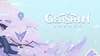 Бэй Доу - Стартовало событие «Грозовые отпечатки» в Genshin Impact, в котором можно получить Бэй Доу - mmo13.ru