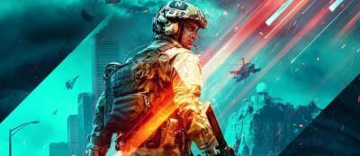 Electronic Arts показала режим Portal из Battlefield 2042 — первые детали - gamemag.ru