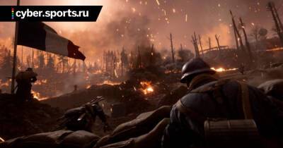 Battlefield 1 стала временно бесплатной в Steam - cyber.sports.ru