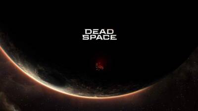 Анонсирован ремейк первой части Dead Space. Трейлер и первые подробности - playisgame.com