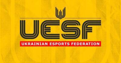 Федерация киберспорта Украины получила статус национальной федерации - cybersport.ru - Украина