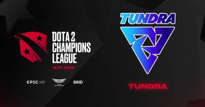 Tundra Esports стала последним участником D2CL 2021 Season 2 - cybersport.ru
