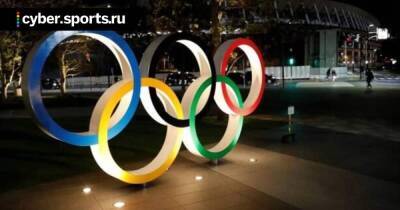 На церемонии открытия Олимпиады-2020 оркестр исполнил композиции из японских видеоигр - cyber.sports.ru - Japan