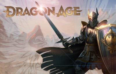 Джефф Грабб - Релиз Dragon Age 4 может состояться в 2023 году - playground.ru