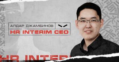 Менеджер состава HellRaisers по Dota 2 стал исполняющим обязанности CEO клуба - cybersport.ru - Снг