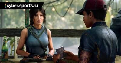 Shadow of the Tomb Raider получила поддержку 4К и 60 FPS на PS5 - cyber.sports.ru