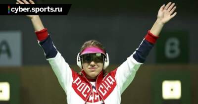 Виталина Бацарашкина - Олимпийская чемпионка Виталина Бацарашкина выступила на турнире с медальоном из «Ведьмака» - cyber.sports.ru - Токио