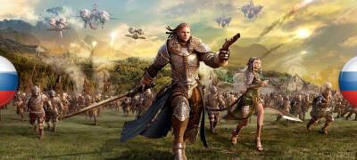 Вышел перевод Kingdom Under Fire: The Crusaders - zoneofgames.ru - Under