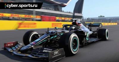 F1 2021 вышла на первое место в британском розничном чарте - cyber.sports.ru - Англия