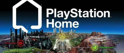 Sony обновила торговую марку PlayStation Home - gamemag.ru