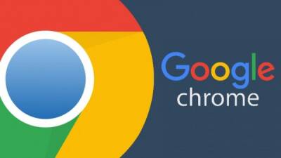 Chrome скоро будет загружать новую вкладку и другие страницы быстрее благодаря Microsoft - playground.ru