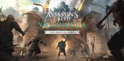 Следующее дополнение для Assassin’s Creed: Valhalla выйдет 12 августа - zoneofgames.ru - Париж