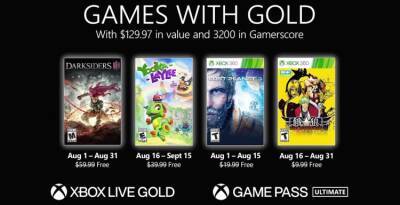 Объявлены игры Xbox с золотым статусом на август - etalongame.com