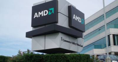 Акции AMD подорожали на 7% после публикации квартального отчёта - cybersport.ru