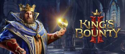 King’s Bounty II ушла на золото, представлены системные требования ПК-версии - gamemag.ru