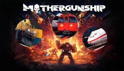 Epic Games бесплатно раздает Mothergunship и Train Sim World 2 - coop-land.ru