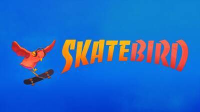 Аркаду SkateBIRD перенесли на 16 сентября - playisgame.com