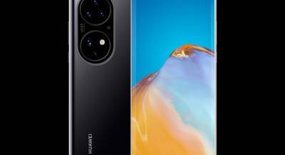 Huawei представил смартфоны Huawei P50: Snapdragon 888, OLED-дисплей и камера на 50 Мп - app-time.ru - Китай