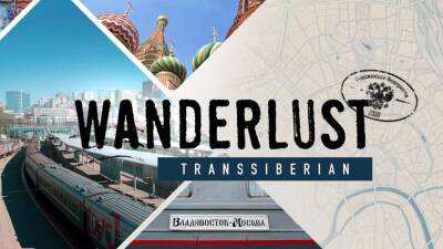 Халява: в GOG бесплатно отдают -симулятор визуальную новеллу Wanderlust: Transsiberian - playisgame.com