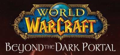 В продажу поступила книга «World of Warcraft: По ту сторону Темного портала» на русском - noob-club.ru