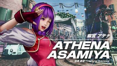 Афина Асамия - Афина Асамия — третья из команды Team Super Heroine в The King of Fighters XV - mmo13.ru