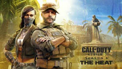 Call of Duty: Mobile запускает 6-й сезон «Жара» и отмечает День ВДВ - mmo13.ru