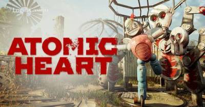 Atomic Heart: биошок по-советски - gamer.ru - Китай - Россия - city Gem
