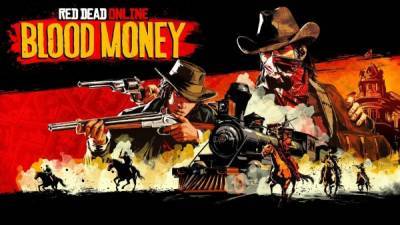 Гвидо Мартелли - Анджело Бронт - Трейлер обновления Blood Money для Red Dead Online, которое добавит DLSS - playground.ru
