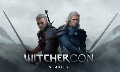 WitcherCon — трейлер-анонс виртуального мероприятия для фанов мира «Ведьмака» - etalongame.com
