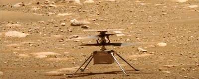 Успешный полет марсолёта Ingenuity в атмосфере Марса - gamedata.club