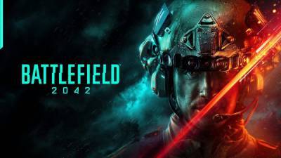 Студия DICE LA переименована в RIPPLE EFFECT STUDIOS: команда занимается Battlefield 2042 и новым неанонсированным проектом - ru.ign.com - Лос-Анджелес