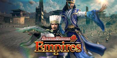 Осада замка и яростные сражения в демонстрации игрового процесса Dynasty Warriors 9 Empires - gametech.ru