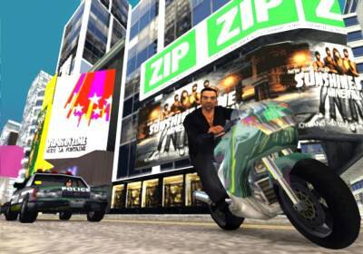 Энди Робинсон (Andy Robinson) - Зельник Штраус - Редактор VGC: Take-Two «почти наверняка» делает ремастеры Grand Theft Auto - gametech.ru