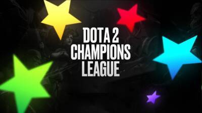 Открытые отборочные на третий сезон Dota 2 Champions League 2021 стартуют 12 августа - cybersport.metaratings.ru
