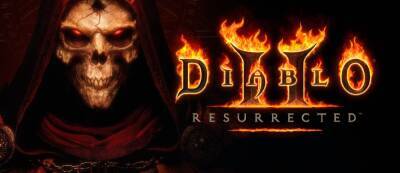 Мариус и Темный Странник: Blizzard показала обновленные синематики из первых актов Diablo II: Resurrected - gamemag.ru