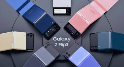 Представлен смартфон Samsung Galaxy Z Flip3: 120 Гц и Snapdragon 888 за 73 000 рублей - app-time.ru