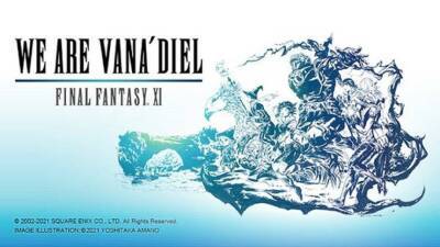 MMORPG Final Fantasy XI временно доступна без подписки в честь выхода августовского патча - mmo13.ru