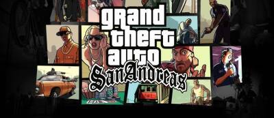 СМИ: Ремастеры Grand Theft Auto III, Vice City и San Andreas скоро выйдут, Red Dead Redemption тоже могут переиздать - gamemag.ru