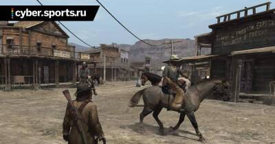 В Rockstar Games рассматривают возможность переиздания первой Red Dead Redemption (Kotaku) - cyber.sports.ru