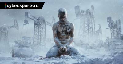 Анонсирована Frostpunk 2 от 11 bit studios - cyber.sports.ru