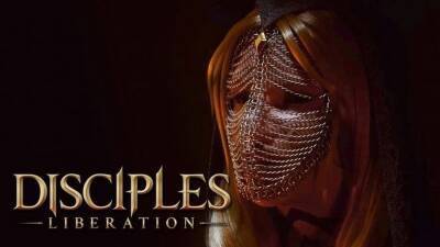 Disciples: Liberation выйдет в октябре. Названы системные требования - gametech.ru