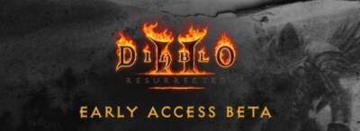 Получите ранний доступ к Diablo II: Resurrected за 2,5 часа просмотра трансляций по игре - noob-club.ru