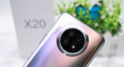 Honor X (X) - Смартфон Honor X20 5G среднего класса с чипсетом Dimensity 900 дебютировал в Китае - app-time.ru - Китай