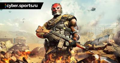 Разработчики Call of Duty: Warzone забанилии более 50 тысяч аккаунтов - cyber.sports.ru - Чита