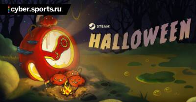 SteamDB опубликовал даты хэллоуинской, осенней и зимней распродаж в Steam - cyber.sports.ru