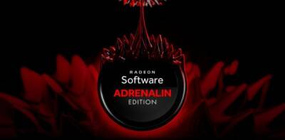 Драйвер AMD Adrenalin 21.8.1 снижает энергопотребление при воспроизведении 4K60 FPS для графических процессоров RDNA 2 - playground.ru