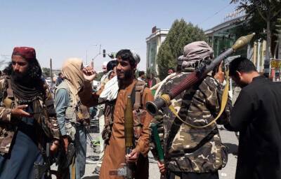 Талибы вошли в Кабул - news.ru - Россия - Афганистан