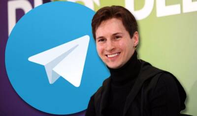Павел Дуров - Дуров похвастался успехами мессенджера Telegram за 8 лет его развития - playground.ru